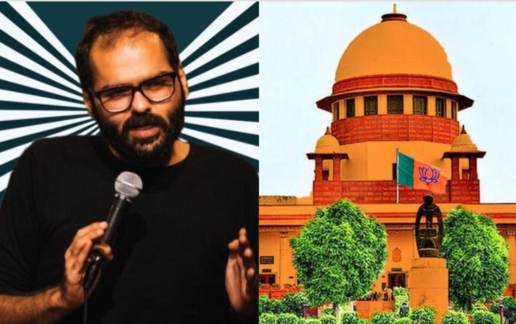 Contempt proceedings already ongoing against accused before Supreme Court: Varanasi Court in complaint against Kunal Kamra for Indian Flag Tweet Contempt proceedings already ongoing against accused before Supreme Court: Varanasi Court in complaint against Kunal Kamra for Indian Flag Tweet